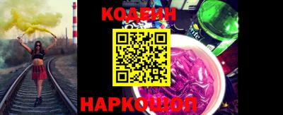 бошки Среднеуральск