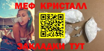 бошки Среднеуральск