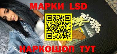 героин Старая Купавна