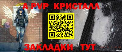 бошки Среднеуральск