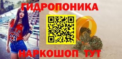 бошки Среднеуральск