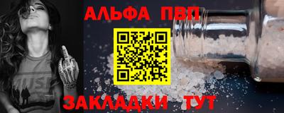 бошки Среднеуральск