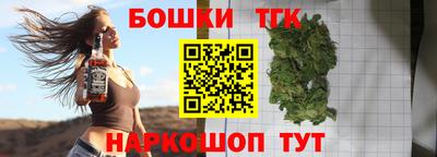 героин Старая Купавна