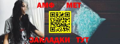 мдма Славянск-на-Кубани