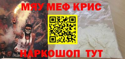 бошки Среднеуральск