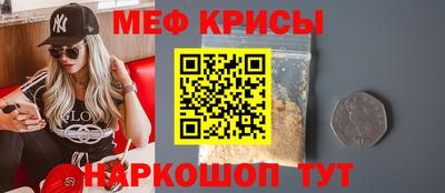 героин Старая Купавна